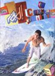 image surf-mag_puerto-rico_mundo-rad_no_055_2006_-jpg