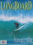 image surf-mag_usa_longboard__volume_number_07_03_no_036_1999_jly-jpg