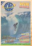 image surf-mag_australia_core_no_001_1999_jul-jpg