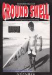 image surf-mag_australia_groundswell-nsw_no_002_1992_oct-jpg