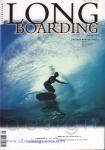 image surf-mag_australia_longboarding_no_011_2000_-jpg