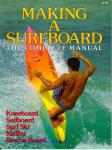 image surf-mag_australia_making-a-surfboard_no_001__-jpg