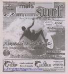 image surf-mag_brazil_jornal-mais-surfe_no_002_2000_dec-jpg