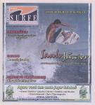 image surf-mag_brazil_jornal-mais-surfe_no_006_2001_jly-jpg
