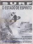 image surf-mag_brazil_surf-o-estado_no_001_1992_-jpg