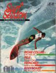 image surf-mag_france_surf-session_no_034_1990_apr-jpg