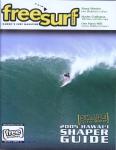 image surf-mag_hawaii_free-surf__volume_number_02_10_no_019_2005_oct-jpg