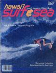 image surf-mag_hawaii_hawaii-surf-sea_no_008_1982-83_winter-jpg