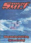 image surf-mag_hawaii_high-surf-advisory_no_014_2001_jan-jpg