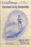 image surf-mag_hawaii_makaha-championships_no_006_1958_nov-jpg