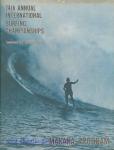 image surf-mag_hawaii_makaha-championships_no_014_1966_-jpg