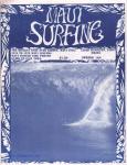 image surf-mag_hawaii_maui-surfing_no__1996_spring-jpg