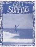 image surf-mag_hawaii_maui-surfing_no__1996_summer-jpg