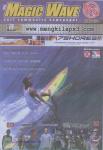 image surf-mag_indonesia_magic-wave_no_022_2003_nov-dec-jpg