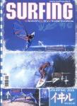 image surf-mag_italy_surfing-encyclopedia_no__2001_-jpg