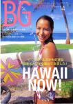 image surf-mag_japan_beach-girls-_no_014_2004_-jpg