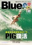 image surf-mag_japan_blue_no_030_2011_jly-jpg