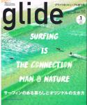 image surf-mag_japan_glide_no_1_2016_jan_glide-jpg