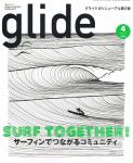image surf-mag_japan_glide_no_2_2016_apr_glide-jpg