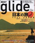 image surf-mag_japan_glide_no_003_2007_late-summer_glide-jpg