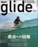 image surf-mag_japan_glide_no_007_2009_endless-summer_glide-jpg