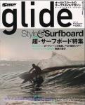 image surf-mag_japan_glide_no_008_2009_early-summer_glide-jpg