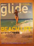 image surf-mag_japan_glide_no_010_2010_early-summer_glide-jpg