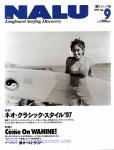 image surf-mag_japan_nalu_no_009_1997_-jpg