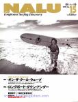 image surf-mag_japan_nalu_no_015_1999_-jpg
