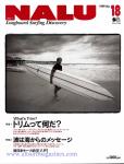 image surf-mag_japan_nalu_no_018_1999_-jpg