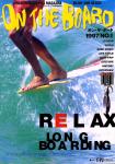 image surf-mag_japan_on-the-board_no_001_1997_-jpg