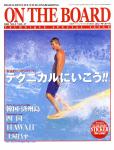 image surf-mag_japan_on-the-board_no_017_2001_-jpg