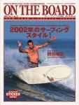 image surf-mag_japan_on-the-board_no_021_2002_-jpg