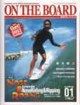 image surf-mag_japan_on-the-board_no_026_2002_jan-jpg