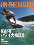 image surf-mag_japan_on-the-board_no_029_2003_jly-jpg