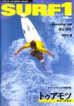 image surf-mag_japan_surf-1st_no_004_2003_may-jpg