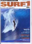 image surf-mag_japan_surf-1st_no_005_2003_jly-jpg