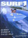 image surf-mag_japan_surf-1st_no_018_2004_aug-jpg