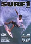 image surf-mag_japan_surf-1st_no_020_2004_oct-jpg