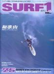 image surf-mag_japan_surf-1st_no_021_2004_nov-jpg