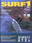 image surf-mag_japan_surf-1st_no_030_2005_jly-jpg