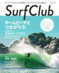 image surf-mag_japan_surf-club__no_1_may_2017-jpg