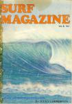 image surf-mag_japan_surf-magazine-1st-version__volume_number_02_01_no__1976_-jpg