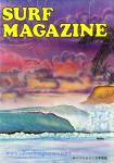 image surf-mag_japan_surf-magazine-1st-version__volume_number_02_02_no__1976_-jpg