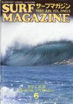 image surf-mag_japan_surf-magazine__volume_number_03_03_no__1980_-jpg