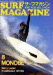 image surf-mag_japan_surf-magazine__volume_number_03_04_no__1980_-jpg