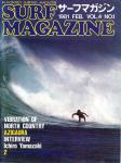 image surf-mag_japan_surf-magazine__volume_number_04_01_no__1981_-jpg