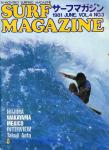 image surf-mag_japan_surf-magazine__volume_number_04_03_no__1981_-jpg