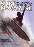 image surf-mag_japan_surf-magazine__volume_number_04_06_no__1981_-jpg