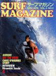 image surf-mag_japan_surf-magazine__volume_number_05_02_no__1982_-jpg